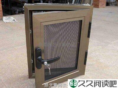 花纹鼠的长寿秘诀