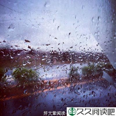 失去你，我不会沉寂的死去