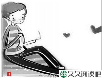 身边朋友都成双成对了 我的爱情鸟何时能来到？