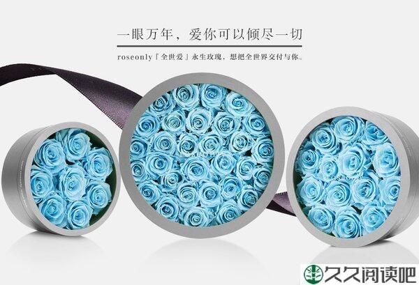 全世爱Ⅲ经典读后感10篇