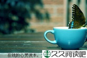 并不是让你妥协