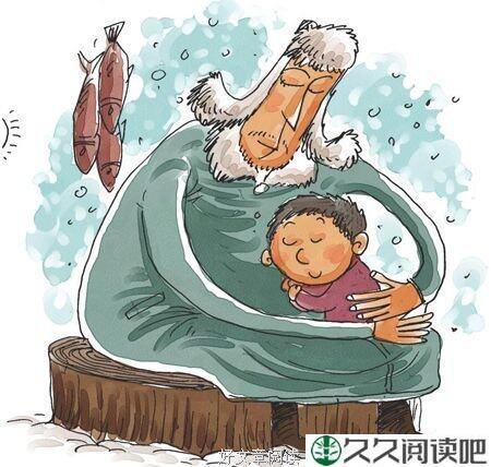 一滴流给陌生人的眼泪