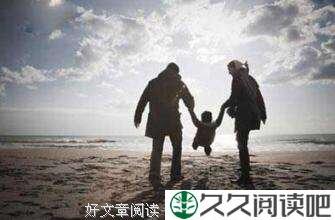 世界上最的爱