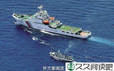 一条拒绝沉没的船