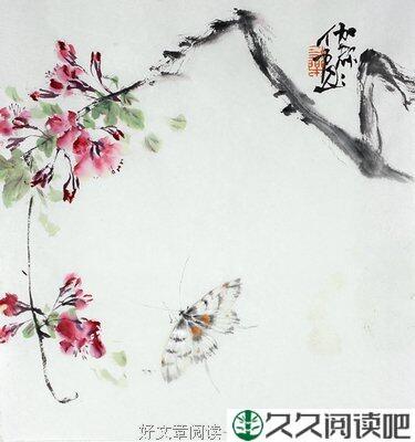 再会华浓