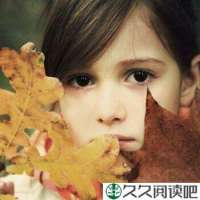 《歧路》读后感10篇