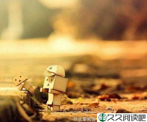 那个被你伤得最深的人