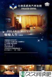 新多以十球经典的句子