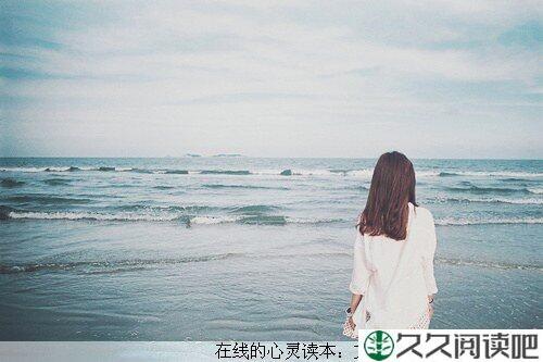 失去只是收获的开始
