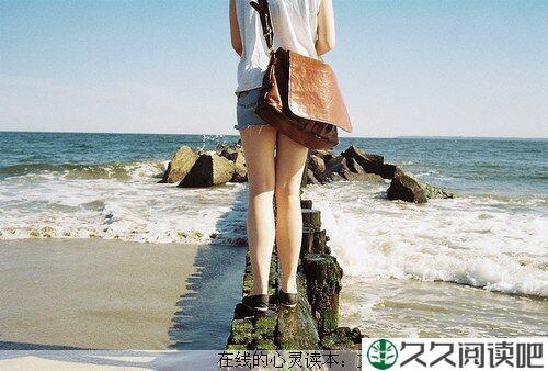 想快乐，先学会原谅