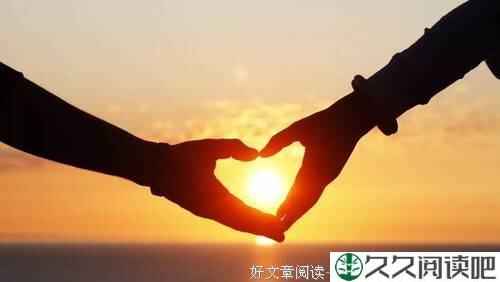 择高处立，向宽处行