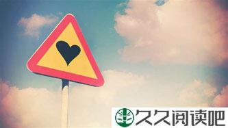 去往幸福两万里