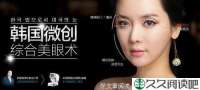 你可以选择做得更好