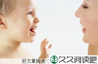 拯救微笑天使