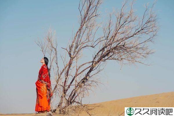 人贵三得：静得下心，沉得住气，拐得了弯