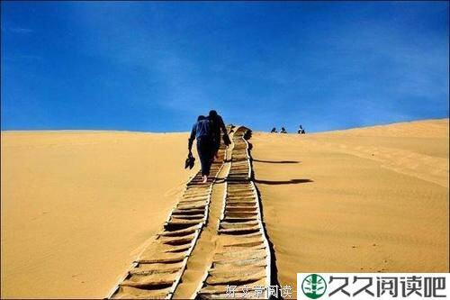 你要成为自己的支撑，无论命运多么出其不意