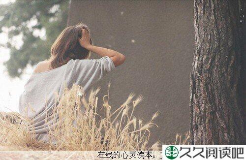 老板多是梁山英雄