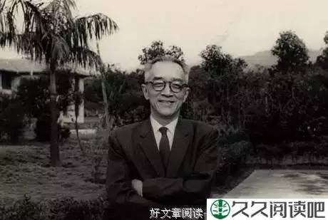 胡适：给青年的三个人生药方