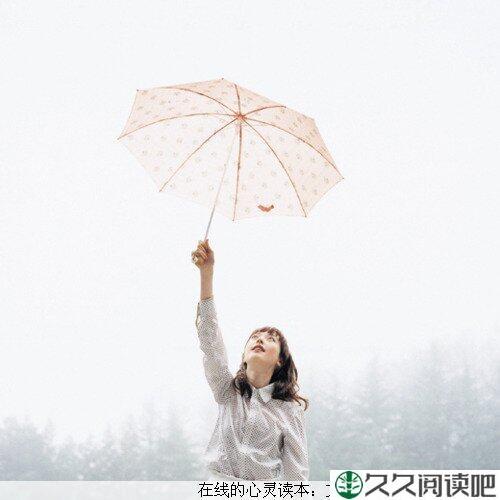充实，所以活的精彩