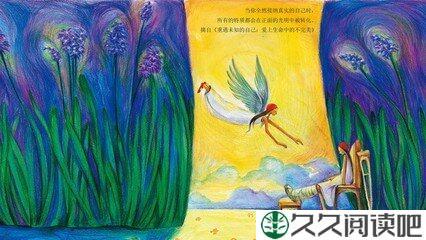 一唯经典名句