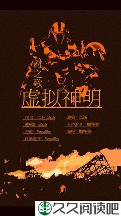 忆&amp;殇