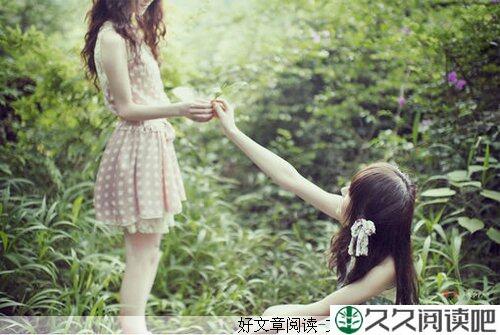 朋友是用来麻烦的