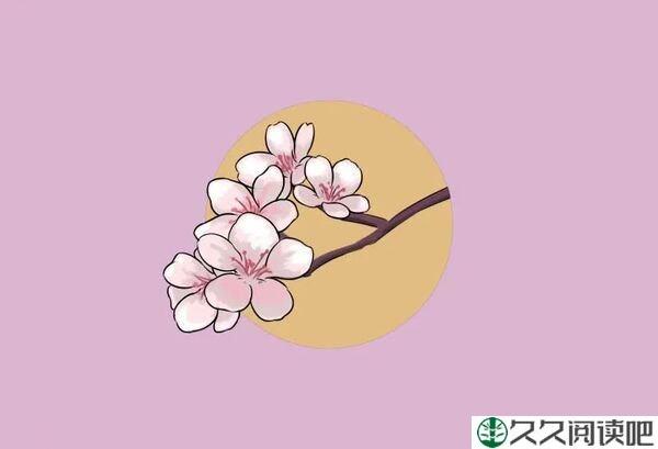 做个心中有光的人