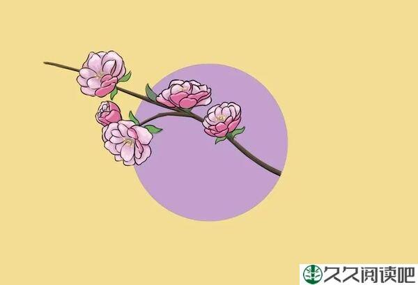 做个心中有光的人