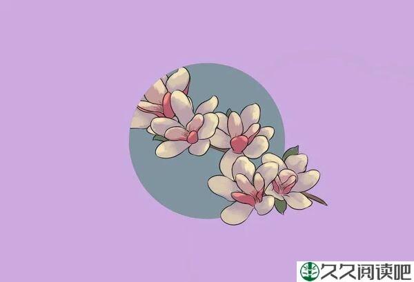 做个心中有光的人