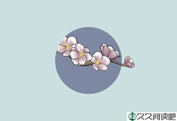 做个心中有光的人