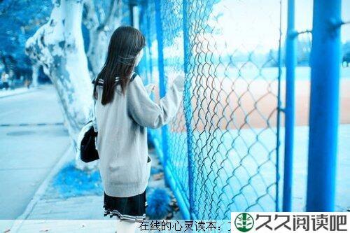 幸福的真谛，想不开就是痛苦