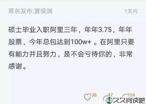 逼自己（此文无价）