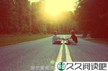 曾经的幸福