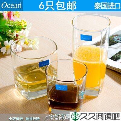 玻璃杯里的白开水（六首）