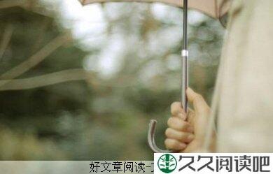 最后的早餐