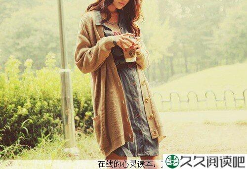 心中抹不去的冰点