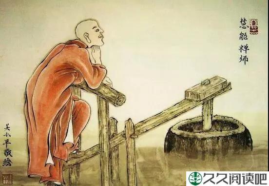禅斗的故事：六祖慧能的成功之路