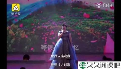 18岁盲女完美逆袭：敢于向命运反击的人，活得有多酷