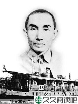 上世纪的卢作孚
