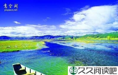 混日子的句子