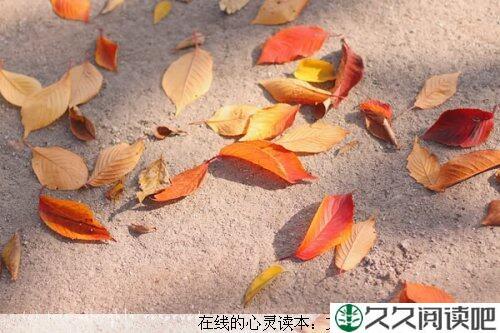 把握人生每一刻