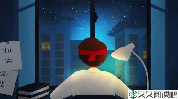 告诉孩子：世界本不公平，你有多努力，就有多特殊