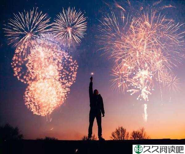 27岁，月薪20000：只要人不懒，人生就不赖