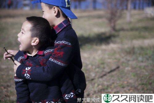 弟弟的爱