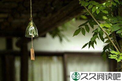 《问道》读后感10篇