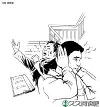 楼道里的歌手