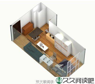 手足情义比海深（康有山）