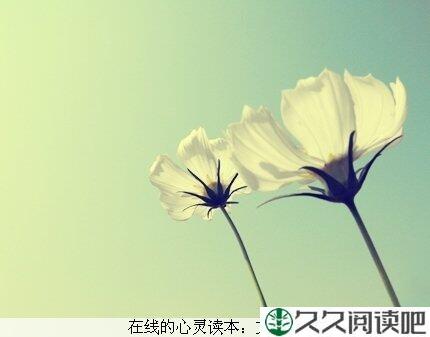 心态决定人生
