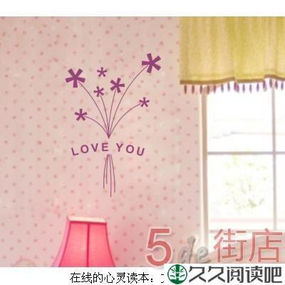 弥补儿时的友情