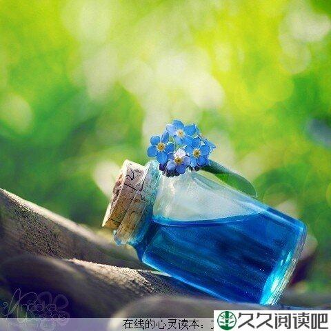 走出自卑，走向快乐